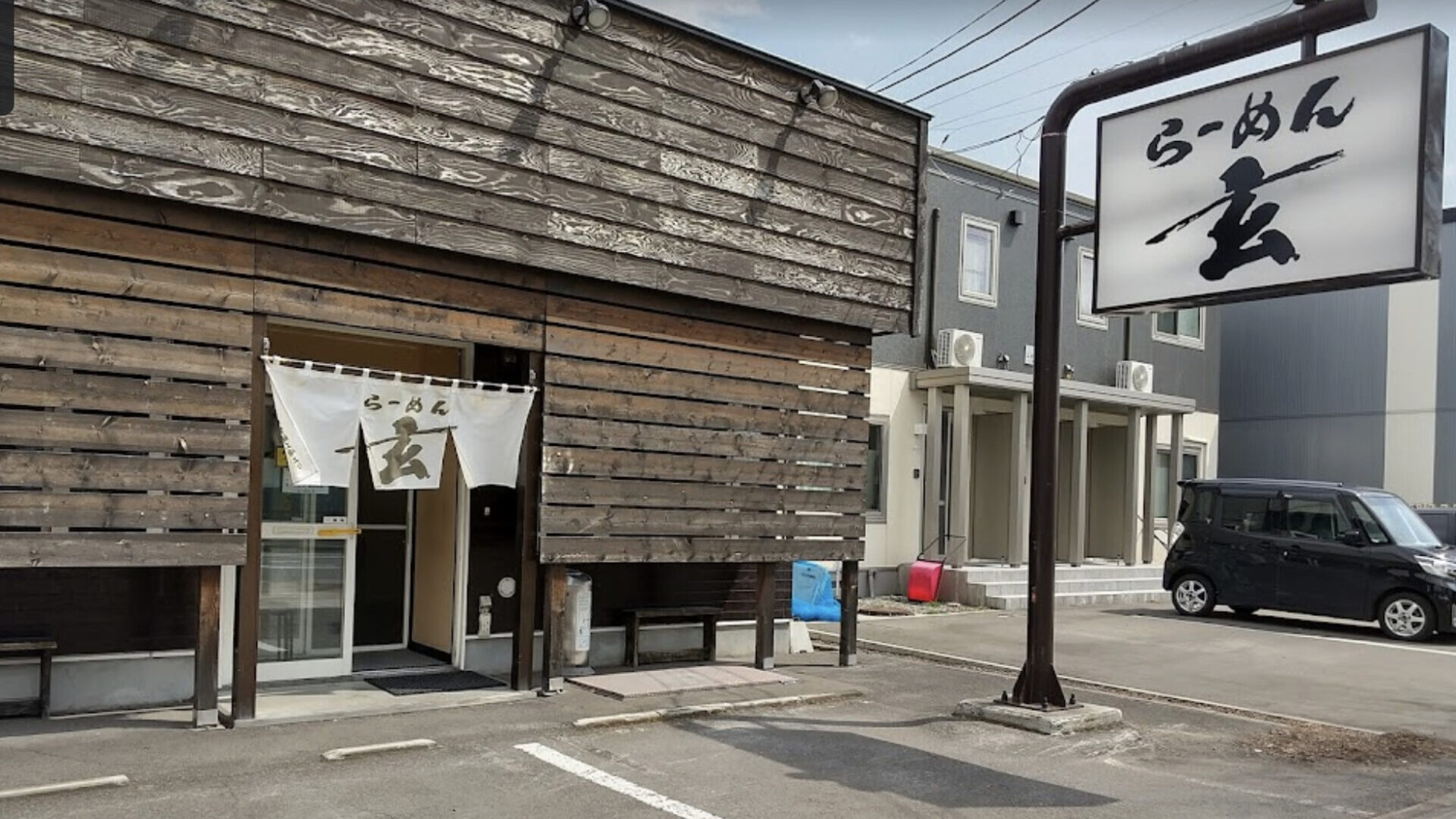 旭川ラーメン　らーめん玄　　　神楽店　外観